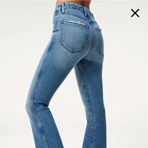 Good American / Good Curve straight natural fray hem